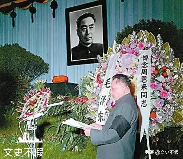 毛主席这样“控诉”:我脾气不好，张玉凤脾气更不好，还敢骂我