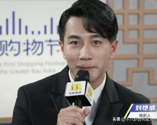 “假冻龄男神”被揭穿，脸肿、僵硬、笑不出来，钟汉良尤其明显