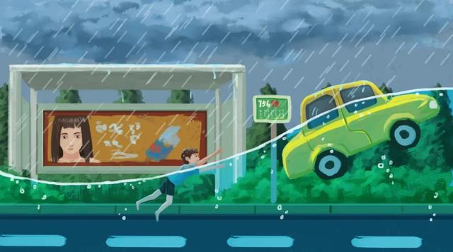 腫瘤患者遇到這一棘手問題，怎么辦？