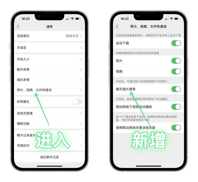[云端星速云卡密]，微信怎么一键生成表格