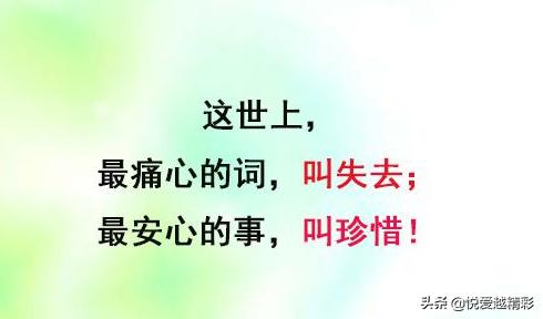 家庭教育是一种责任，父母言传身教如果要考个职业证，你合格吗