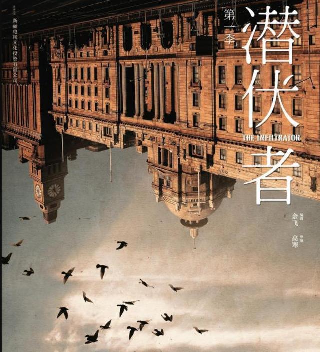 《人世间》大结局不够看？莫慌，8部重磅待播剧将播，总有你的菜
