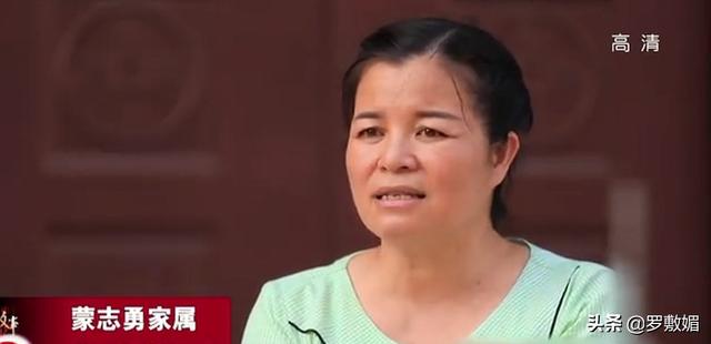 大学生莫名消失10年，父母以为已死，警方突然来电：找到了