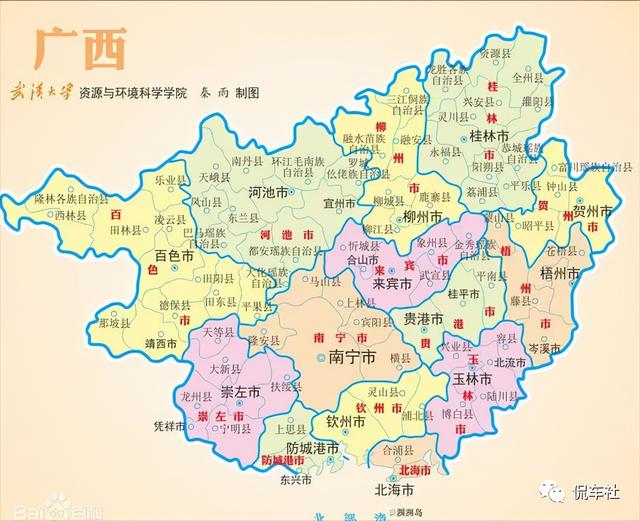 广西将有哪4个县升级为中等城市？