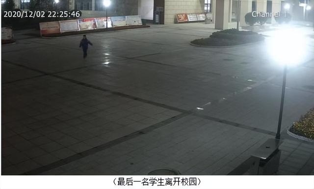 南阳通报二中学生坠亡事件：排除刑事案件，生前遭遇校园欺凌不实