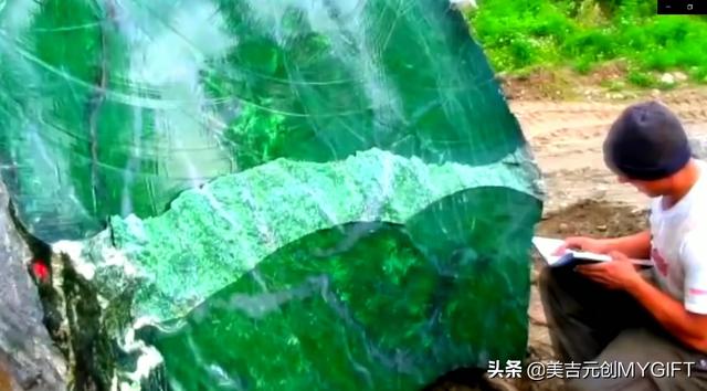 世界上最贵的三种宝石，九眼石页岩“镱玺”，来自地球之外的火星