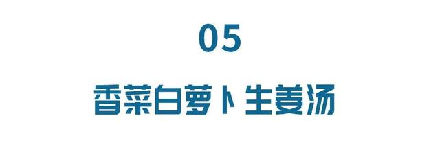 春天一碗汤，免得开药方！祛湿又润肺，调理全身