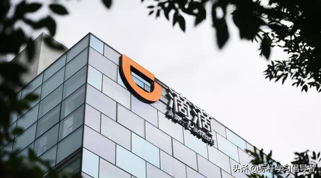 昨夜今晨全球大公司动态