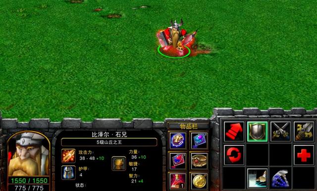魔兽争霸3：常规对局和比赛中，能够拿到的天花板级道具大盘点