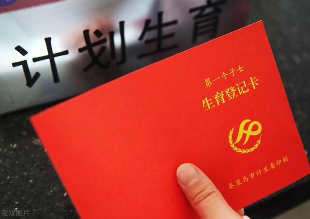 独生子女父母的好消息，7月份开始待遇提升，扶助金标准上涨