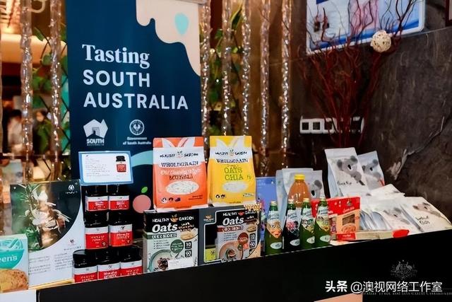 澳大利亚本土蜂蜜品牌Nova Farms参加阿德莱德2022商业移民投资展