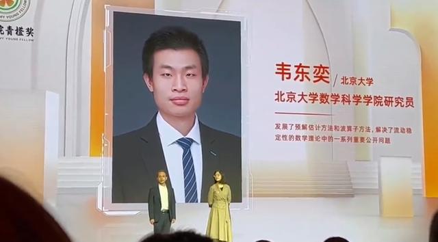 韦神上热搜，耗材急来踩，跪舔美国的角度真刁钻