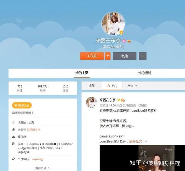 比尔盖茨的家在哪里(比尔盖茨的家)