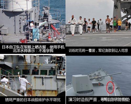 趁你病要你命，日本军援乌克兰企图拖垮俄罗斯，结果被贴脸输出