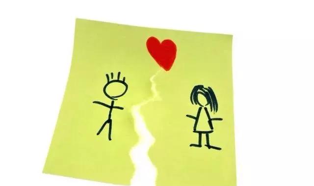 最新婚姻法一方不离婚