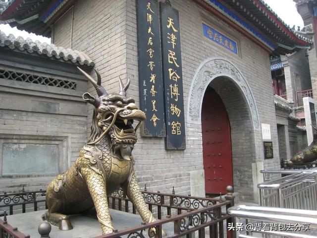 天津有什么好玩的地方旅游景点免费(天津最值得去的景区)