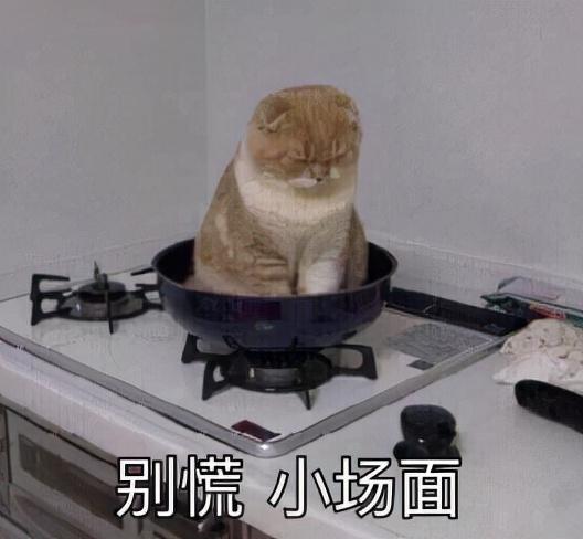 Python一秒整理电脑，再也不用怕桌面乱七八糟