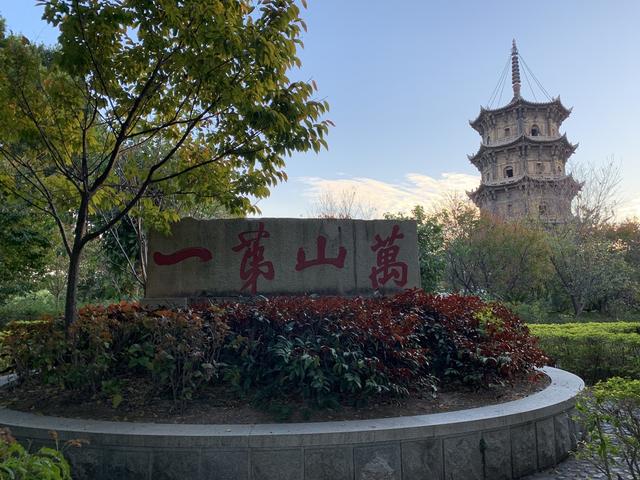 泉州有什么好玩的地方旅游景点