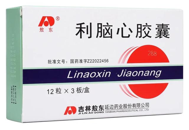 2个中成药，降脂化浊、抑制斑块生成、打通血脉，抗冠心病和脑梗