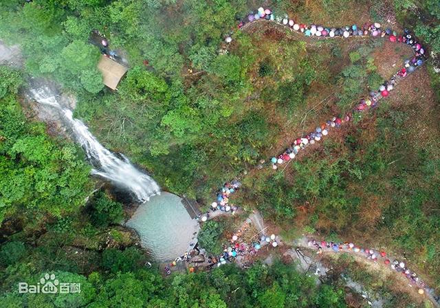 磐安旅游