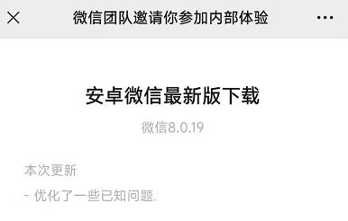 [苹果小薇全球虚拟定位]，微信视频号模糊怎么办