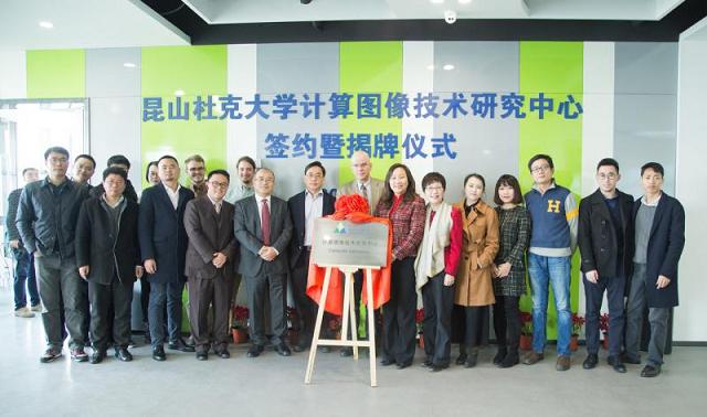 南京大学电子科学与工程学院马展