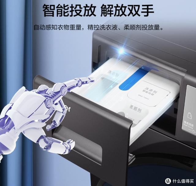 宁德带式真空过滤机