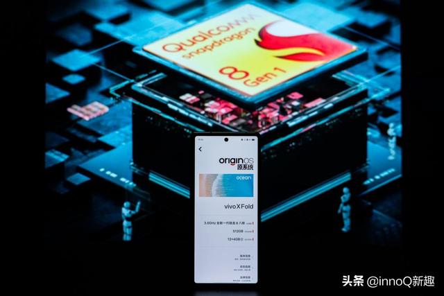 骁龙移动平台：移动安全的职业捍卫者