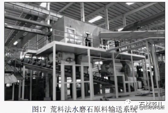 对辊制砂机落料不均