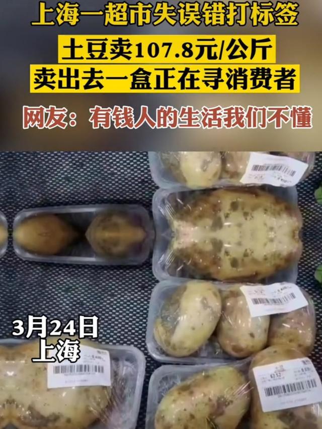 https://blog.sina.com.cn/s/blog_a9f6870c0102z2o1.html