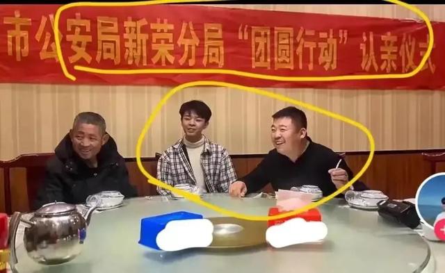 刘学州舅妈戳穿其父母谎言！法律的制裁在路上