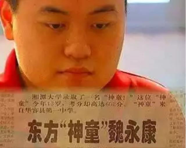 父母最出力不讨好的爱，包办孩子的一切