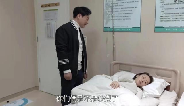 《心居》“女神”顾清俞的两段情愫：展翔的坦荡和施源的狭隘
