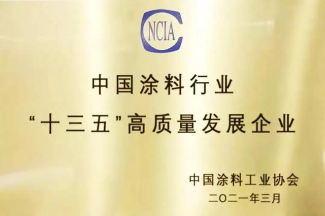 长沙工程机械展2021参展企业