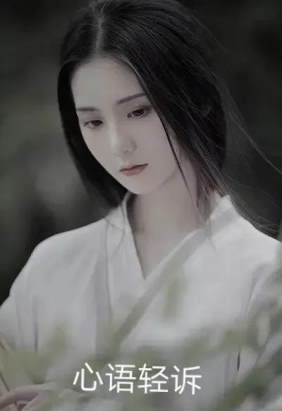 心语轻诉（写给青春）