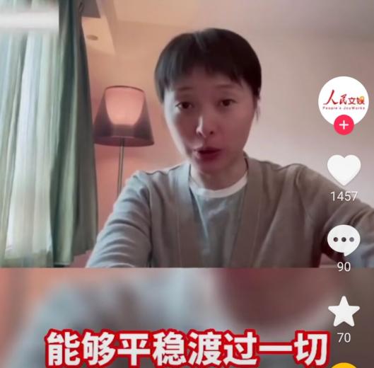 上海疫情，演员马伊琍录视频为家乡鼓劲，曾向武汉捐款20万