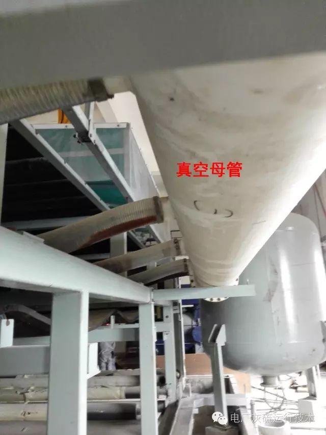 小型二手真空过滤机销售