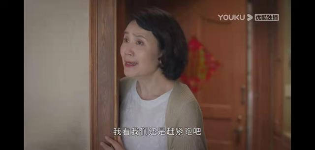 《相逢时节》被官二代甩富二代拉黑，害死亲妈怨亲姐，宁恕疯了吗