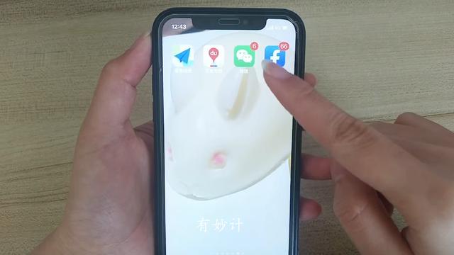 [微信小白泽朋友圈清理]，通过微信找qq账号