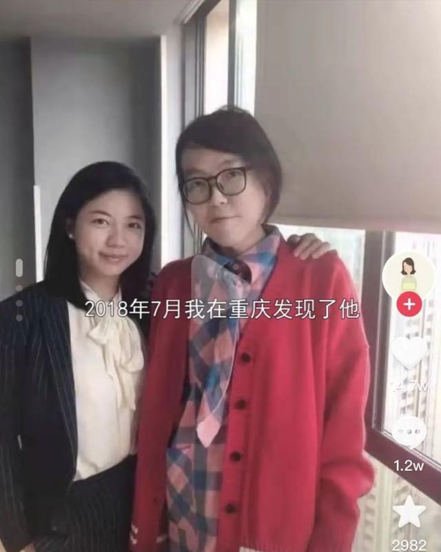 男儿身的浪胃仙，背叛公司另起炉灶，又一个当代白眼狼？