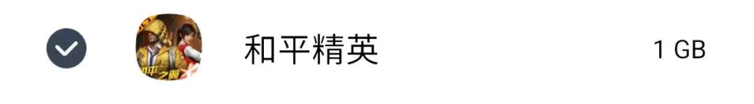 你的手机越来越卡，原因就在微信里