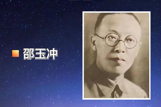 1936年，中央大员遇害，才女妻子怒告将军，她能打赢这场官司吗？