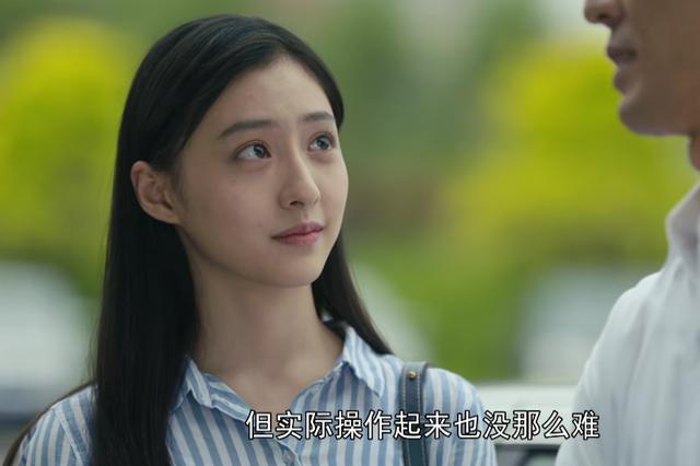《人世间》冯玥的结局早已注定，观众不想看到却又无可奈何