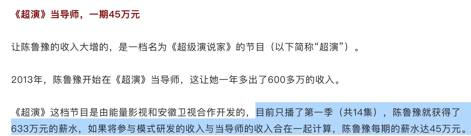 廣州股牛炒股配資 廣州股牛炒股配資