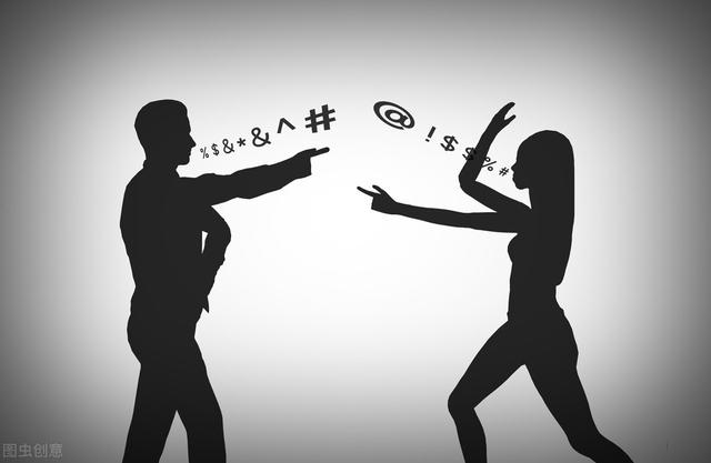 女孩逃婚4年坟场流浪被救助