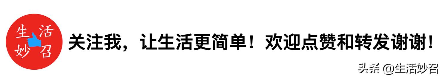 苹果手机内存不足？教您这样操作可以清理出来1个多G的内存