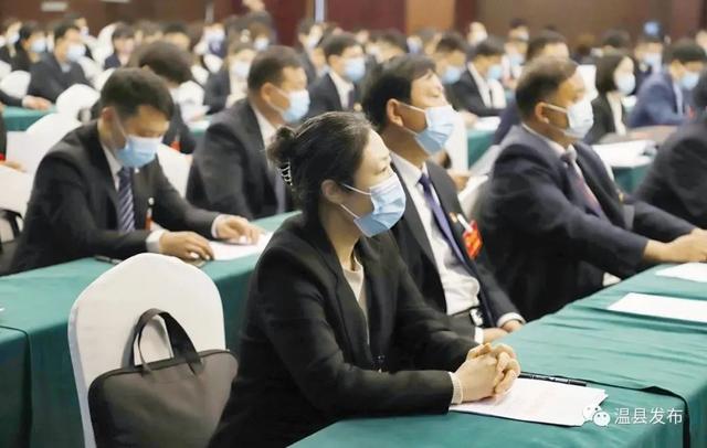 【聚焦两会】温县第十五届人民代表大会第一次会议闭幕！