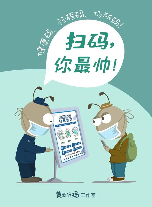 食用农产品，凭“身份证”上市销售