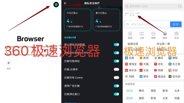 那些小于100M的超实用软件！拒绝占用内存，系统更加顺滑