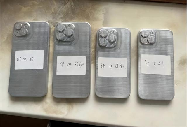 消息称iPhone 14价格将统一上调